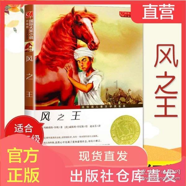 歌手陈岩现身颁奖礼 称打卡计划或将结束